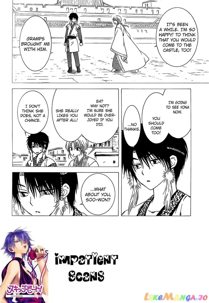 Yona of the Dawn Chapter 125 image 02_optimized